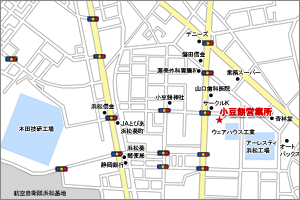 小豆餅営業所